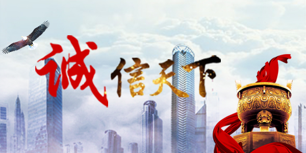 山东久尚自动化设备有限公司
